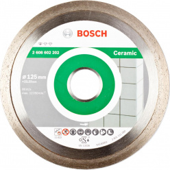 Диск алмазный по керамике Bosch Standard for Ceramic 125х22.2мм (202)