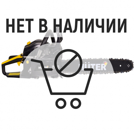 Бензопила Huter BS-45