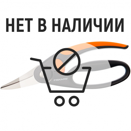 Ножницы Fiskars SP45