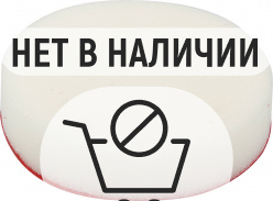 ЗУБР 125 мм, для электродрели и УШМ, поролон, полировальная насадка, Профессионал (3592-125)