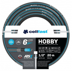 Шланг Cellfast HOBBY ATS2 1/2" 20м