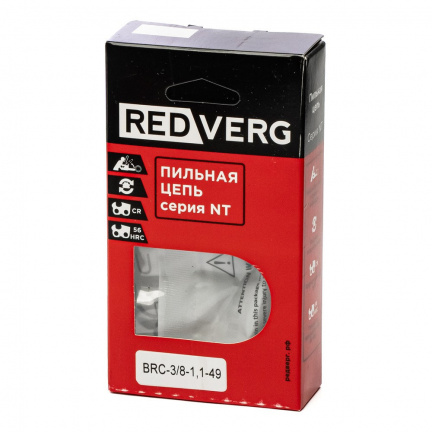 Цепь REDVERG 3/8 " 1.1мм 49зв