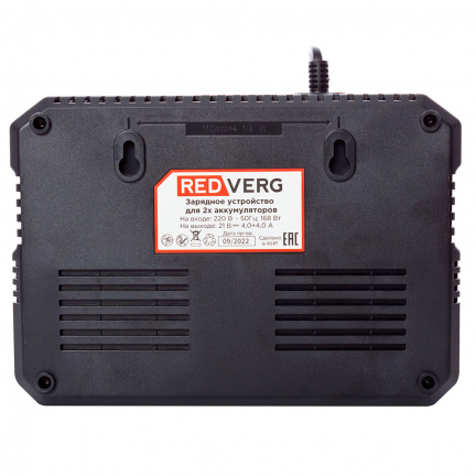 Зарядное устройство REDVERG 730003