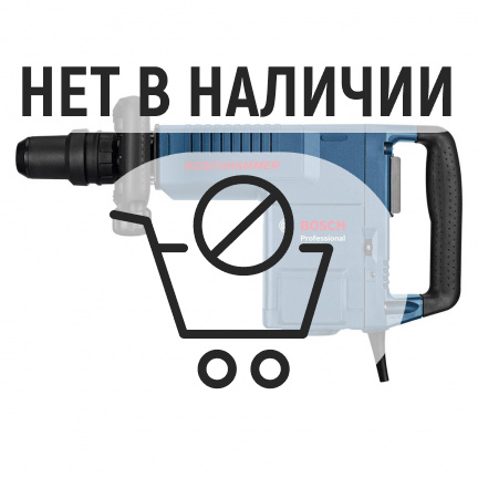 Отбойный молоток Bosch GSH 11 E (8F2)