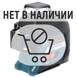 Лазерный уровень Bosch GLL 3-80 + зимняя сумка, шапка, шарф, зимние рабочие перчатки