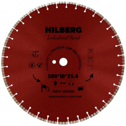 Диск алмазный по бетону Hilberg Industrial Hard 500x25.4мм (HI811)