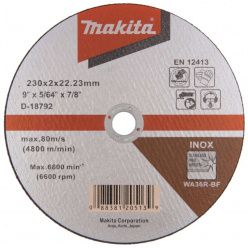 Круг отрезной по нержавеющей стали Makita WA36R 230х2х22,23мм (D-18792)