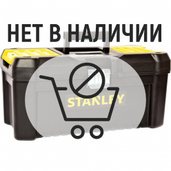 Ящик для инструмента STANLEY Essential STST1-75518