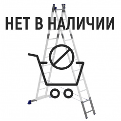 Лестница алюминиевая Алюмет двухсекционная 2x11 ступеней (5211)